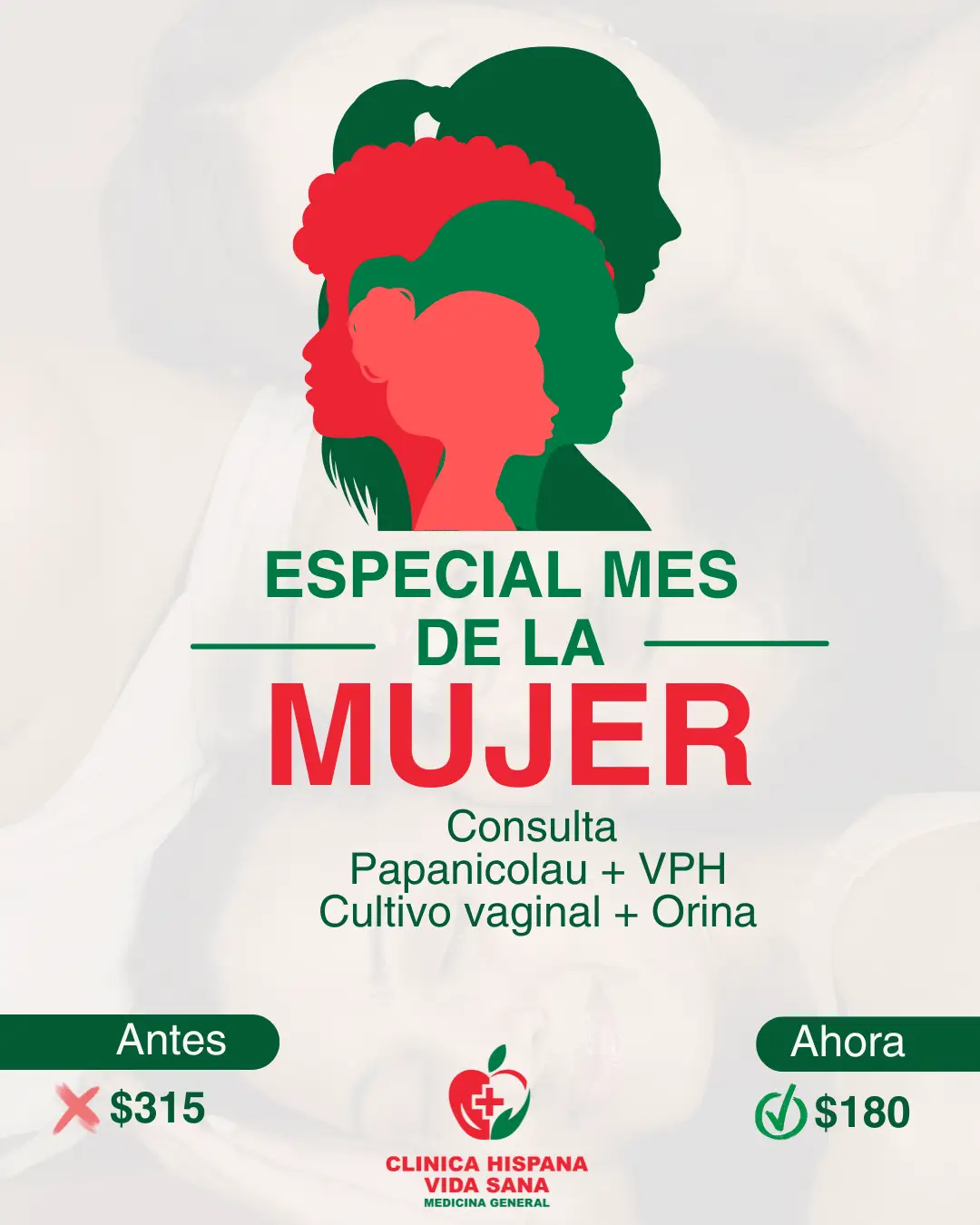 promo del mes de la mujer en marzo